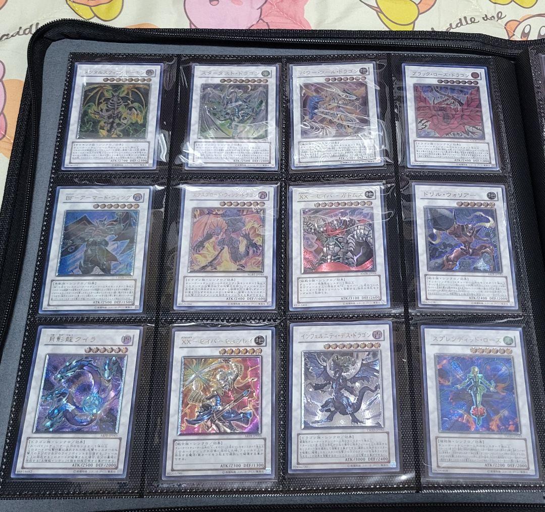 遊戯王OCG レリーフ まとめ売り