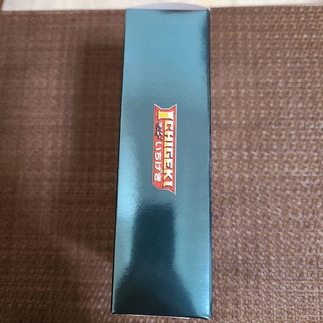 ハイクラスデッキ ゲンガーVMAX 未開封 新品