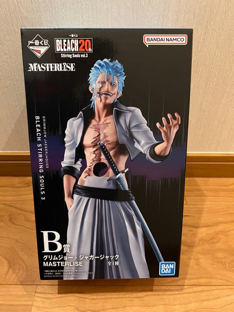 ARS10+】ファイアーエムブレム サイファ ソティス マーカー｜2025年