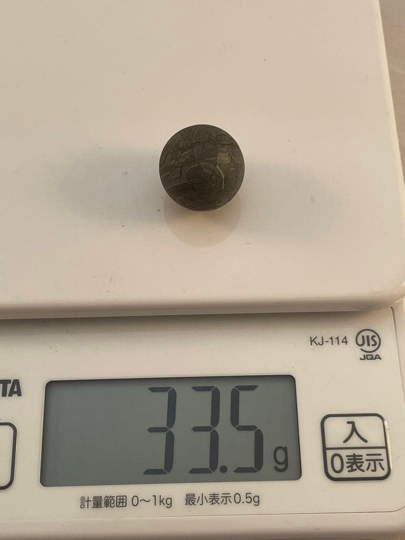 訳あり☆球体ムオニオナルスタ隕石 訳あり☆球体ムオニオナルスタ隕石