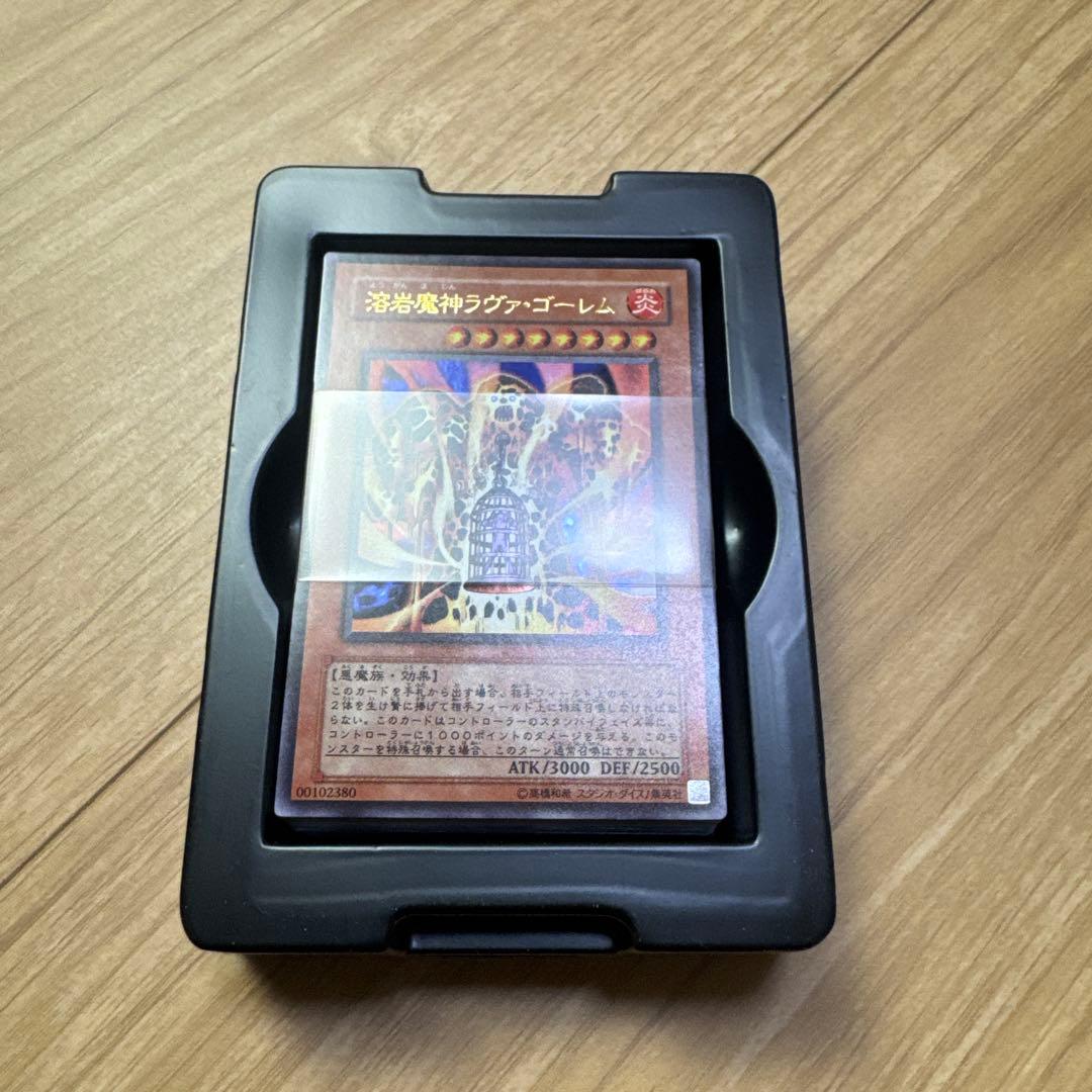 遊戯王　デュエルモンスターズ　カードゲーム マリク編