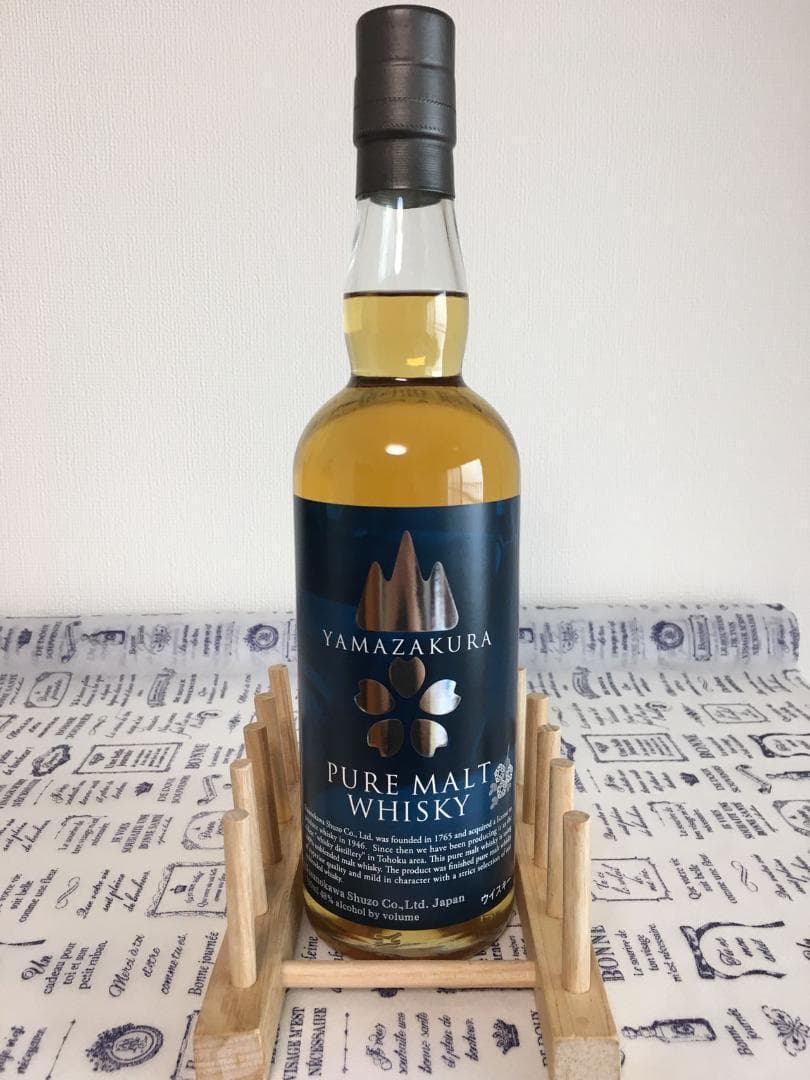☆《山桜 ピュアモルトウイスキー》☆2本セット ☆《山桜 ピュアモルト