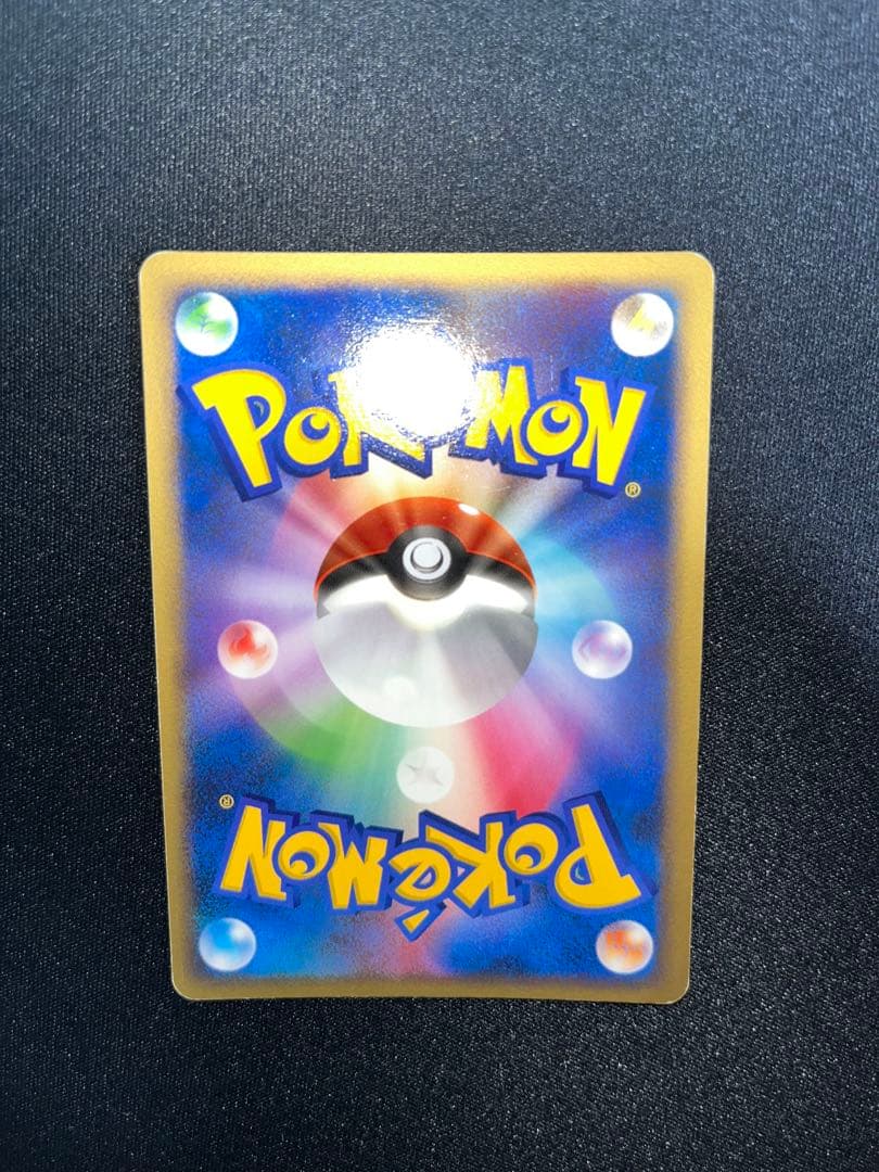 ポケモンカード ブラッキー δ デルタ種 ホロンの研究塔 アンリミ