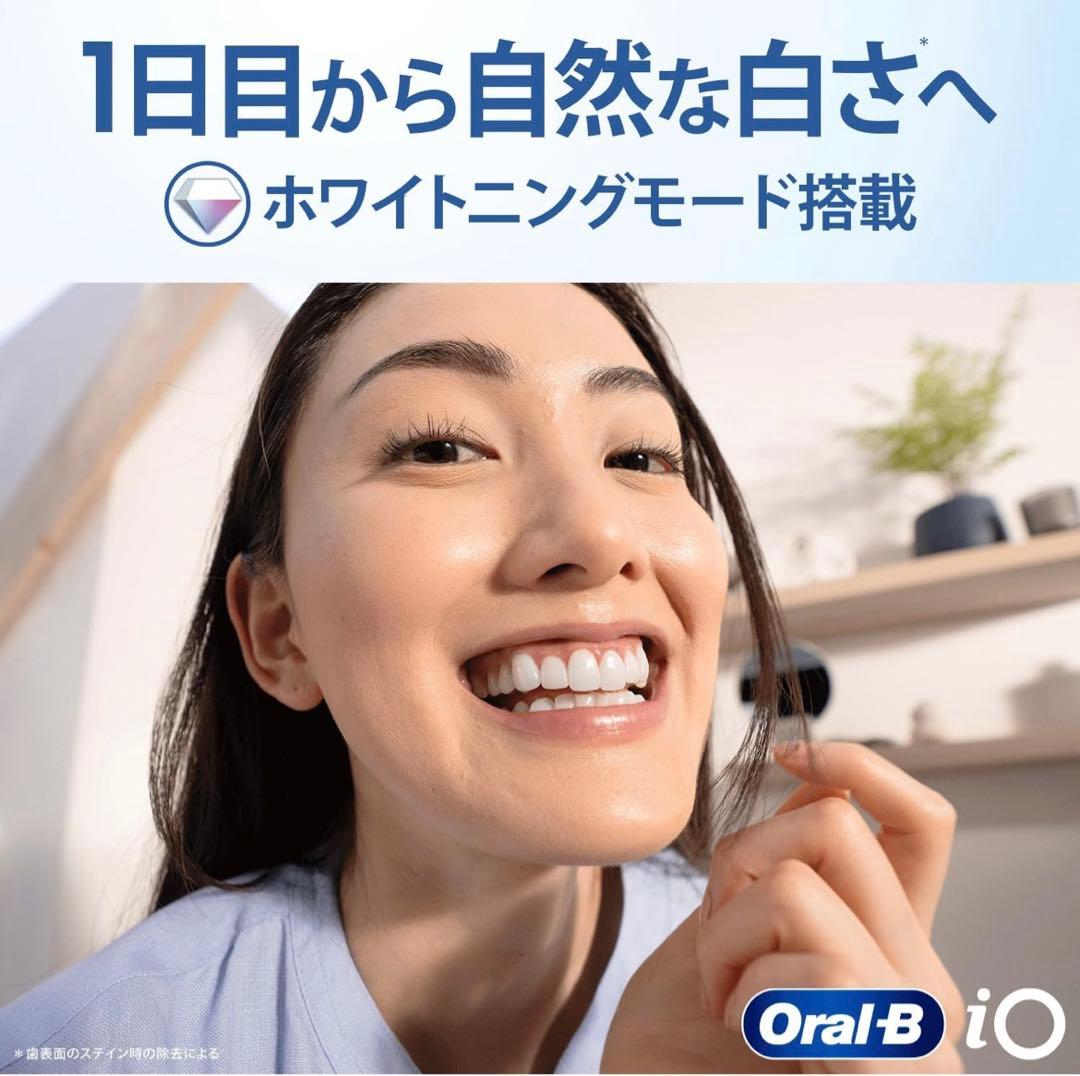 Oral-B iO4S iOG41B60BK マットブラック 本体