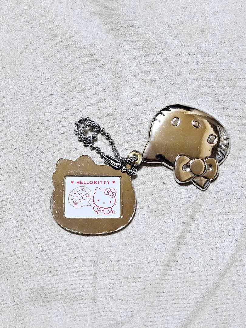 レトロ ハローキティ スライド キーホルダー プリクラ ロケット シルバー