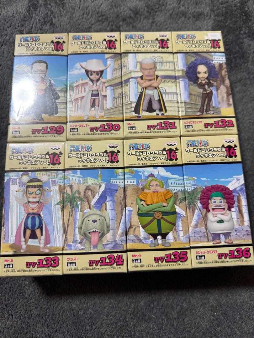 ワンピース フィギュア　 ワーコレ　まとめ売り