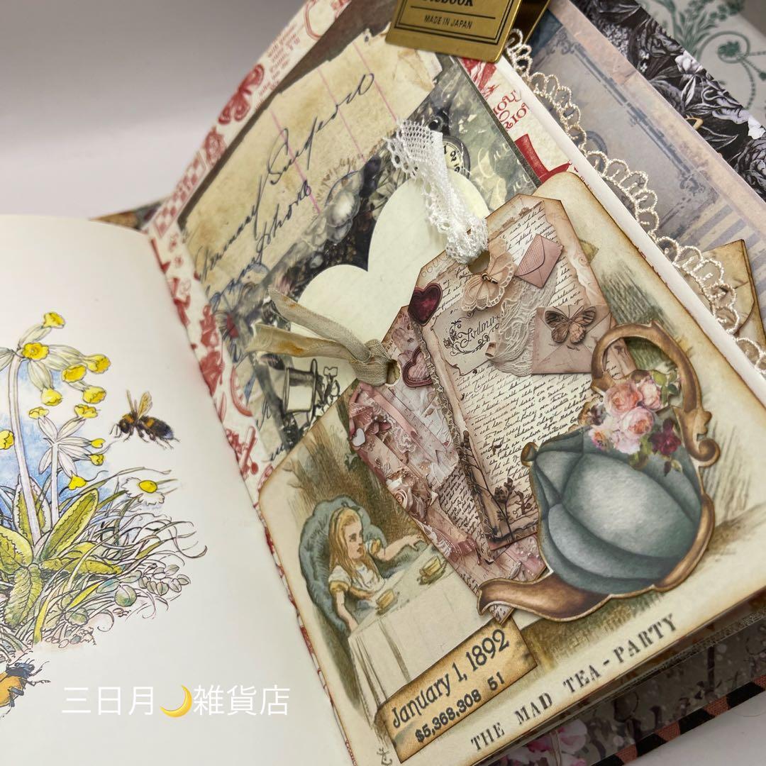 JJ-28 ジャンクジャーナル＊雑記帳＊Alice Dream