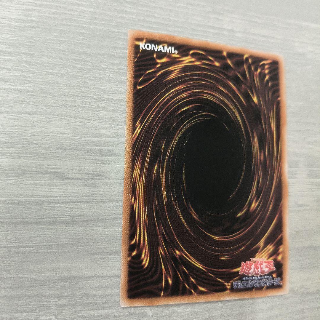 遊戯王 ブラックマジシャンガール 25thシク アジア版 #01