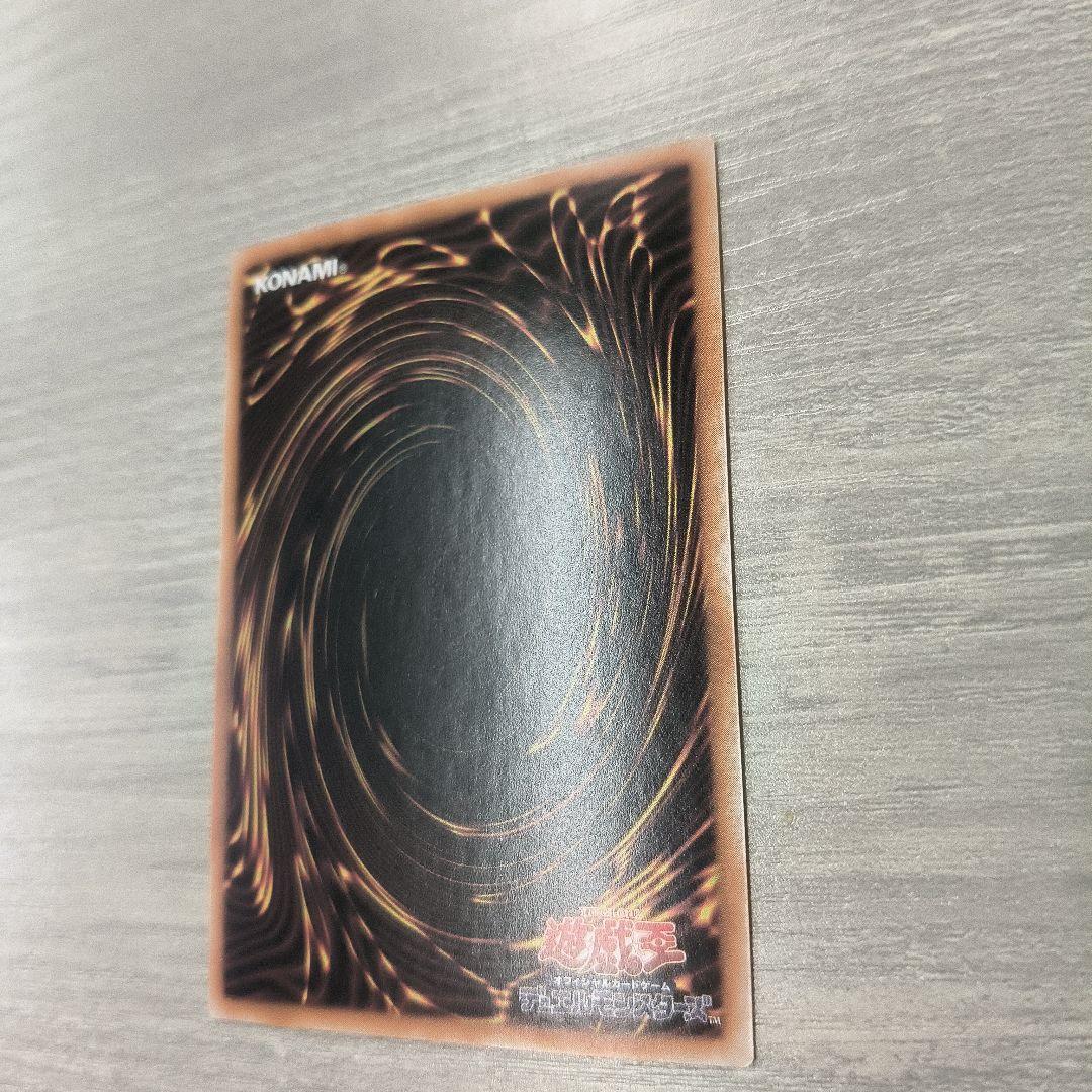 遊戯王 ブラックマジシャンガール 25thシク アジア版 #01