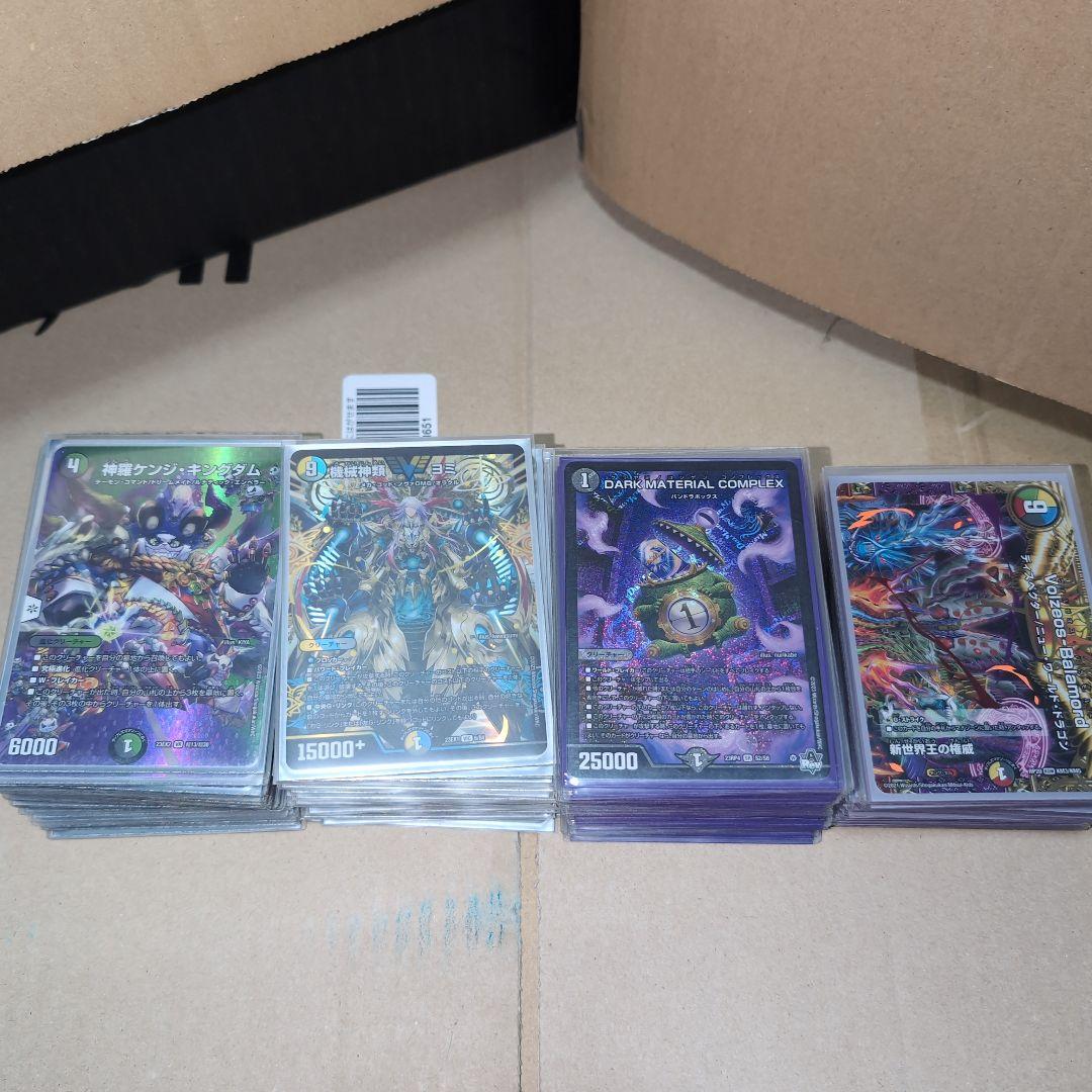 デュエマ 引退品(デッキのみ) C99343491 最 安値