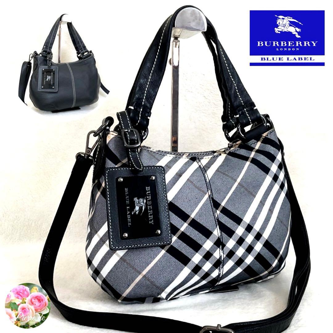 【美品】バーバリーショルダーバッグ オールレザー リバーシブル 黒 2way