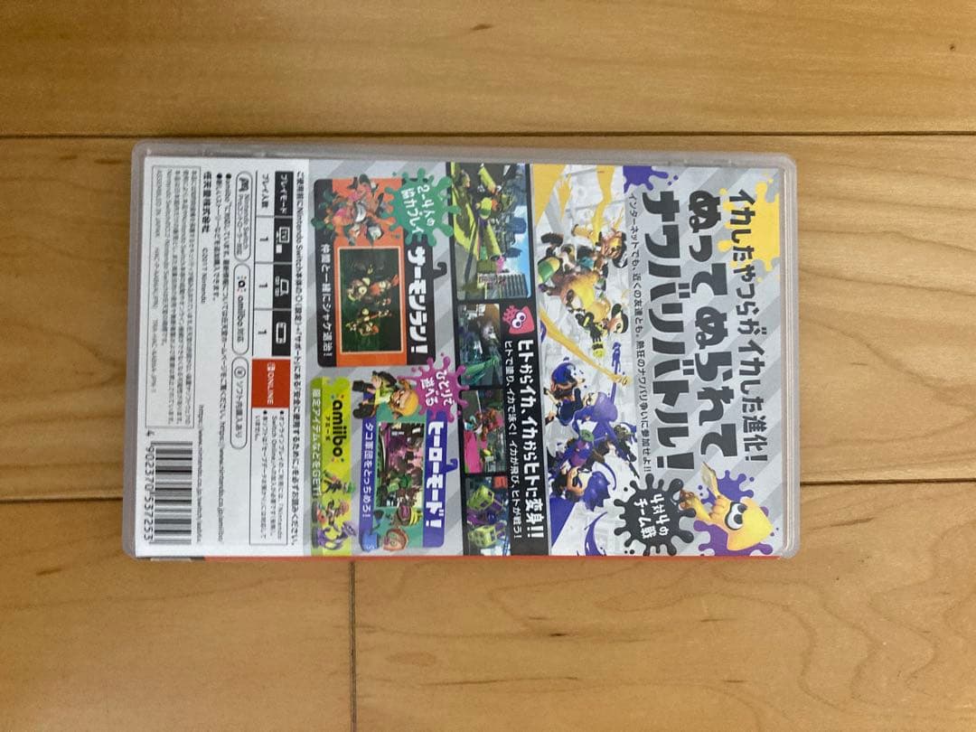 大*熊様 Nintendo Switch + プロコントローラー + Splat