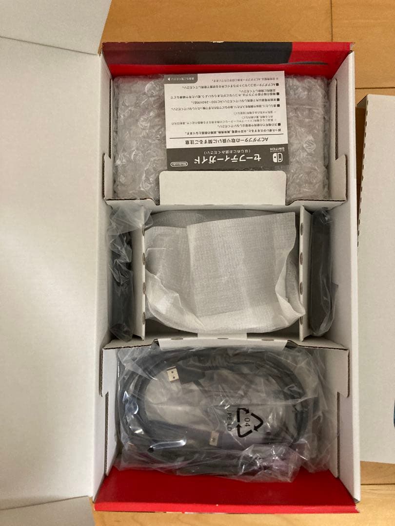 大*熊様 Nintendo Switch + プロコントローラー + Splat