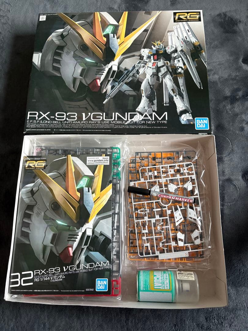 ウルトラプロ セフィロス（星の後継者） プレミアムアルコーブエッジ