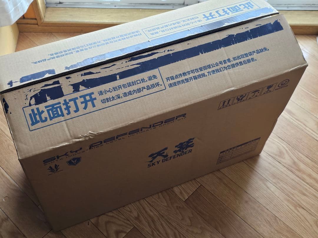 天幕　SKY DEFENDER　1/72　未開封品