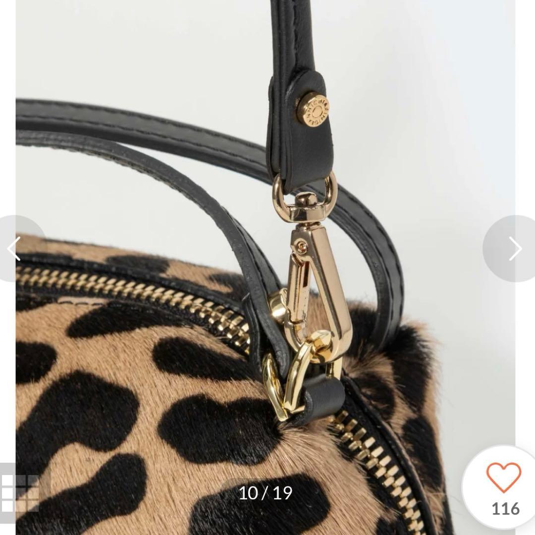 GIANNI CHIARINI ジャンニキアリーヌ レオパード ハンドバッグ