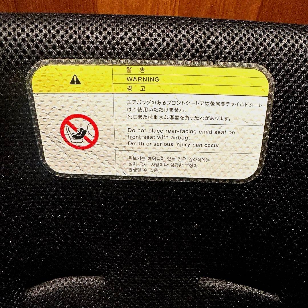 レクサス純正　チャイルドシート　isofix