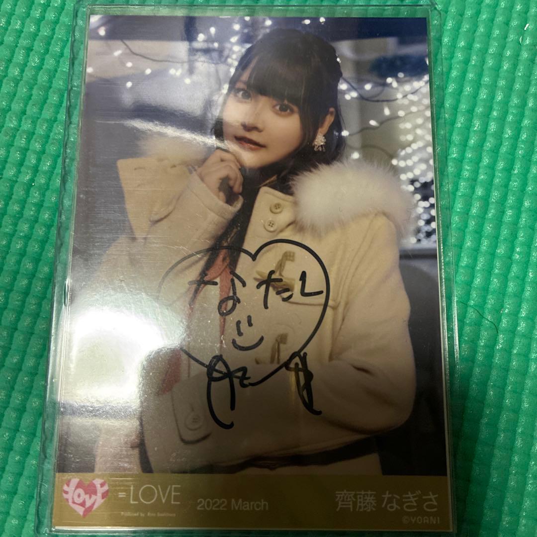 齊藤なぎさ 直筆 The5Th 生写真 イコラブ - メルカリ
