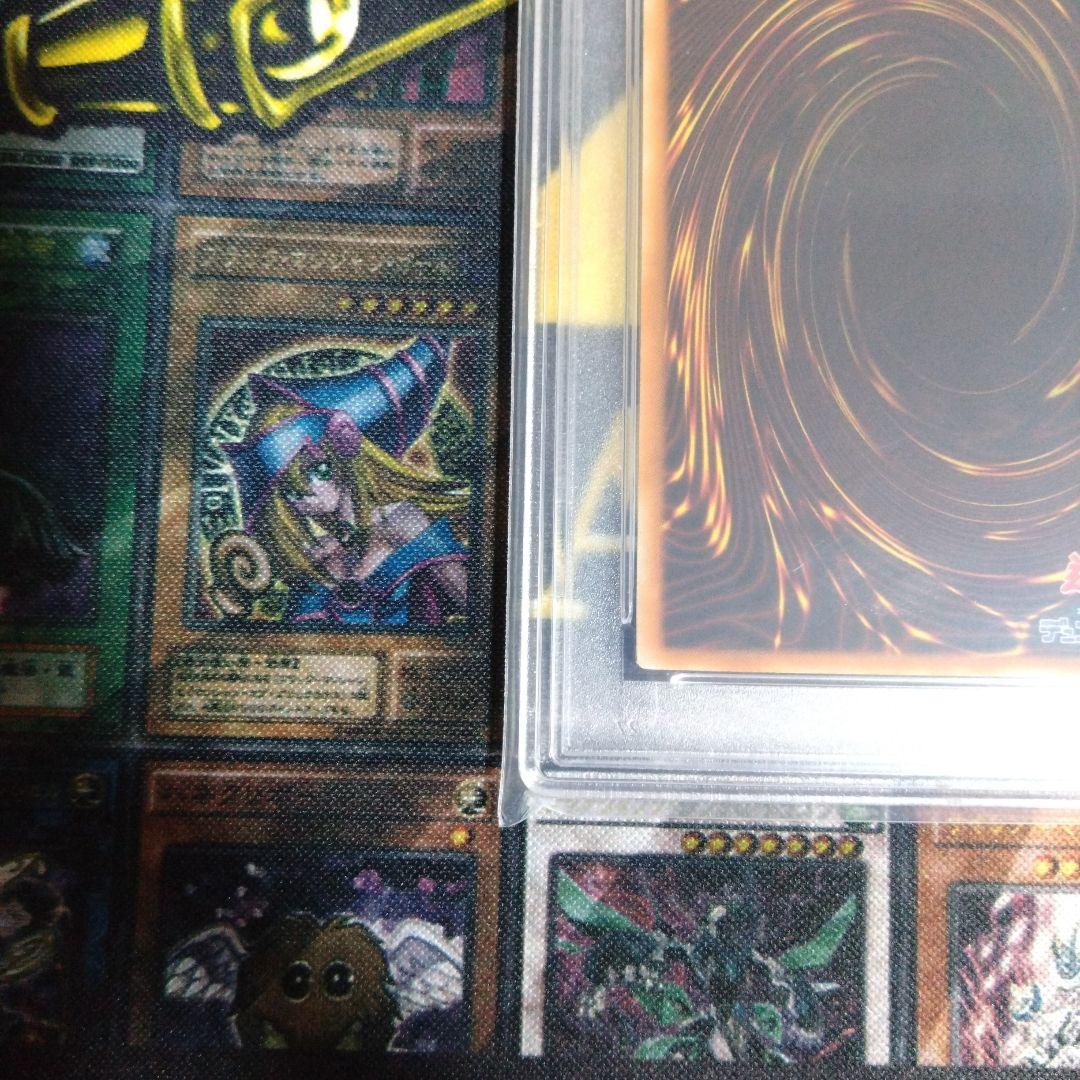 週末限定セール！　遊戯王　レリーフ　E・HEROフレイムウィングマン　PSA9