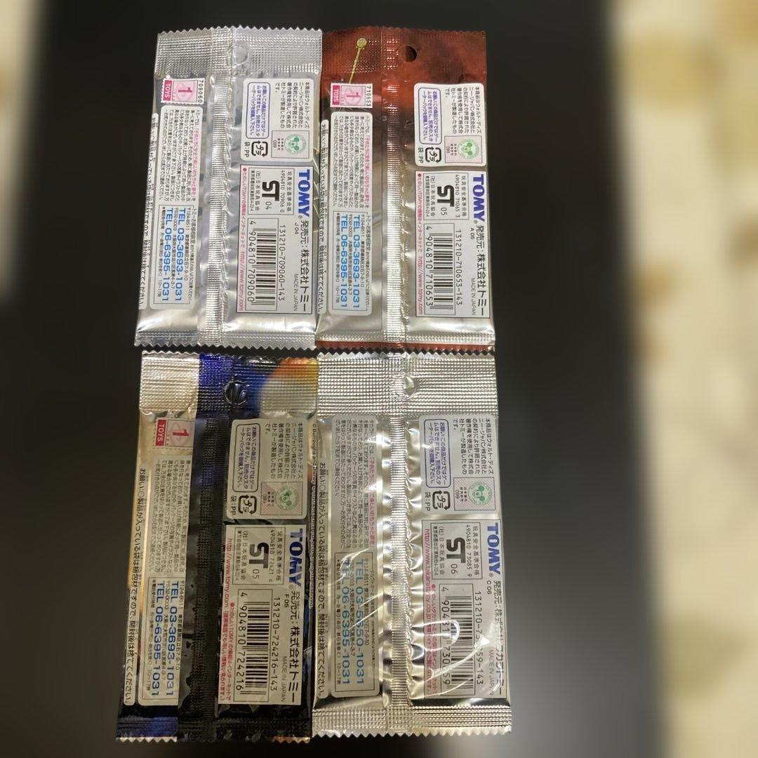 【未開封・新品】キングダムハーツtcg ブースターパック1.2.4.5セット