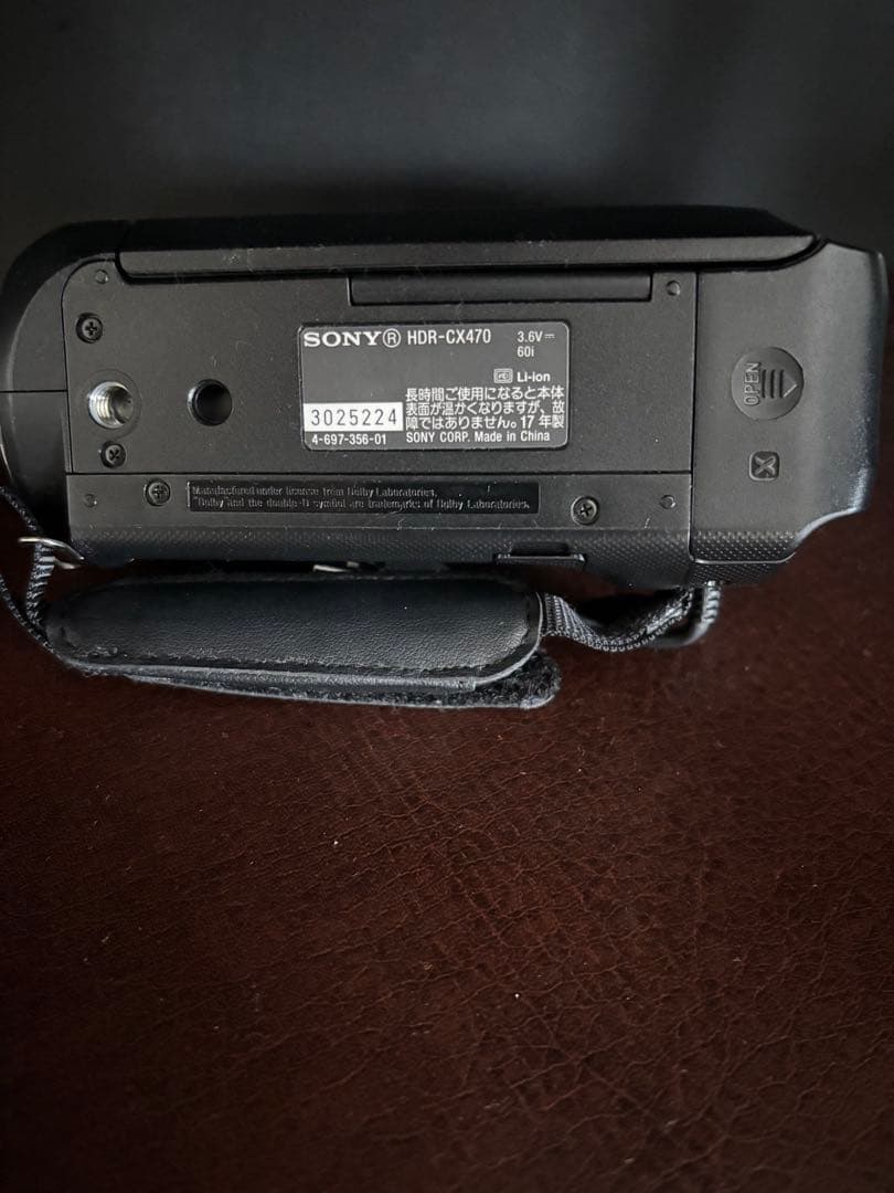 SONY ソニー ハンディカム ビデオカメラ 中古 キレイ ブラック