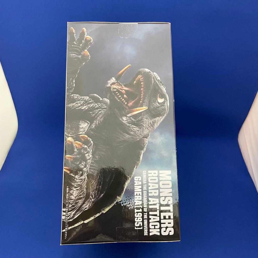 ガメラ 大怪獣空中決戦 怪獣咆哮撃 ガメラ (1995)〈新品・未開封