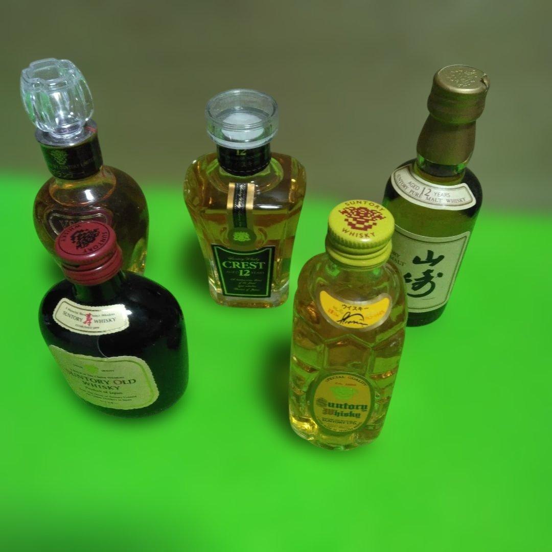 ミニチュアボトルまとめ売り、未開封 - メルカリ