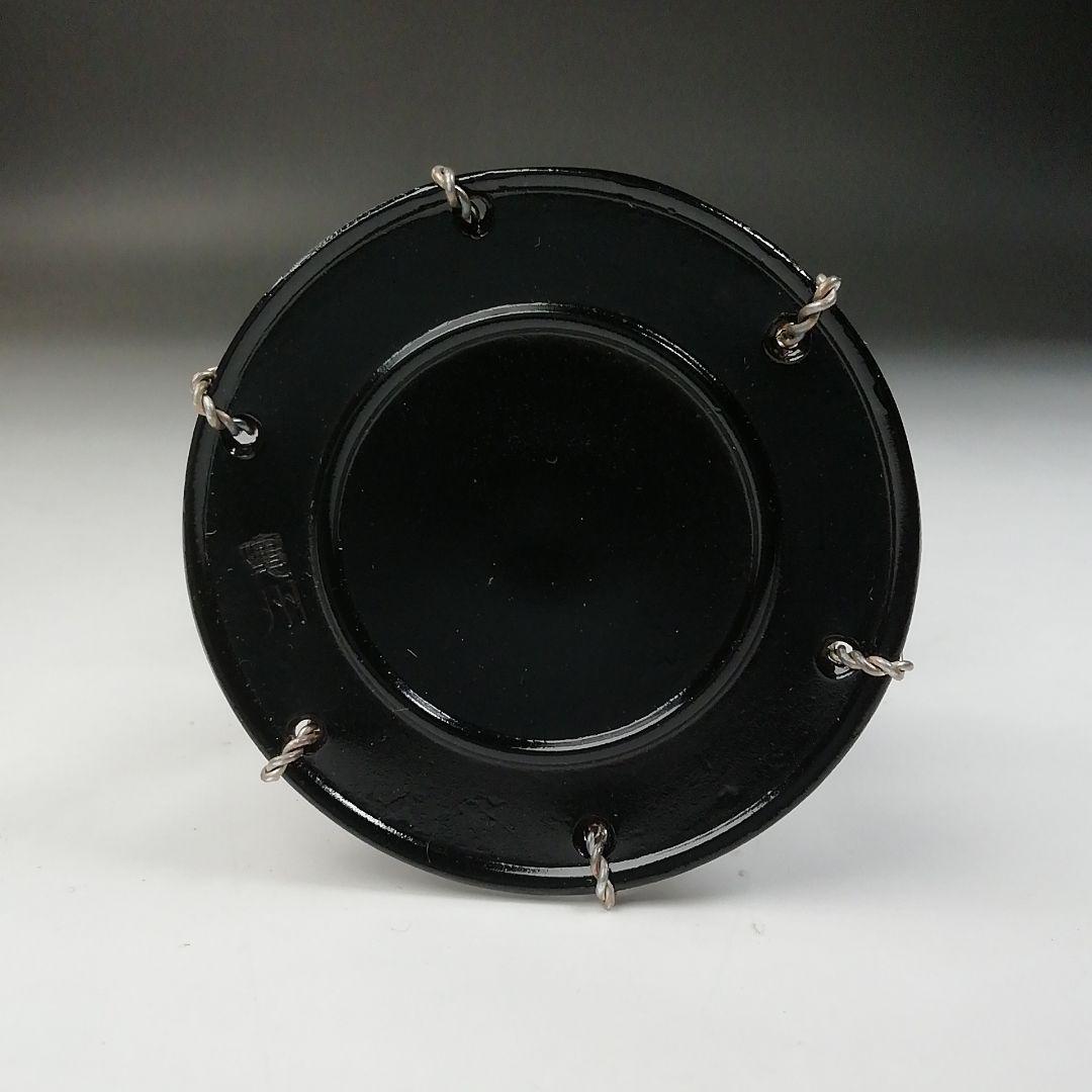 Ｔ７２５　蓋置　『黒漆　銀線紐鼓』『井波慶州』　共箱　茶道具