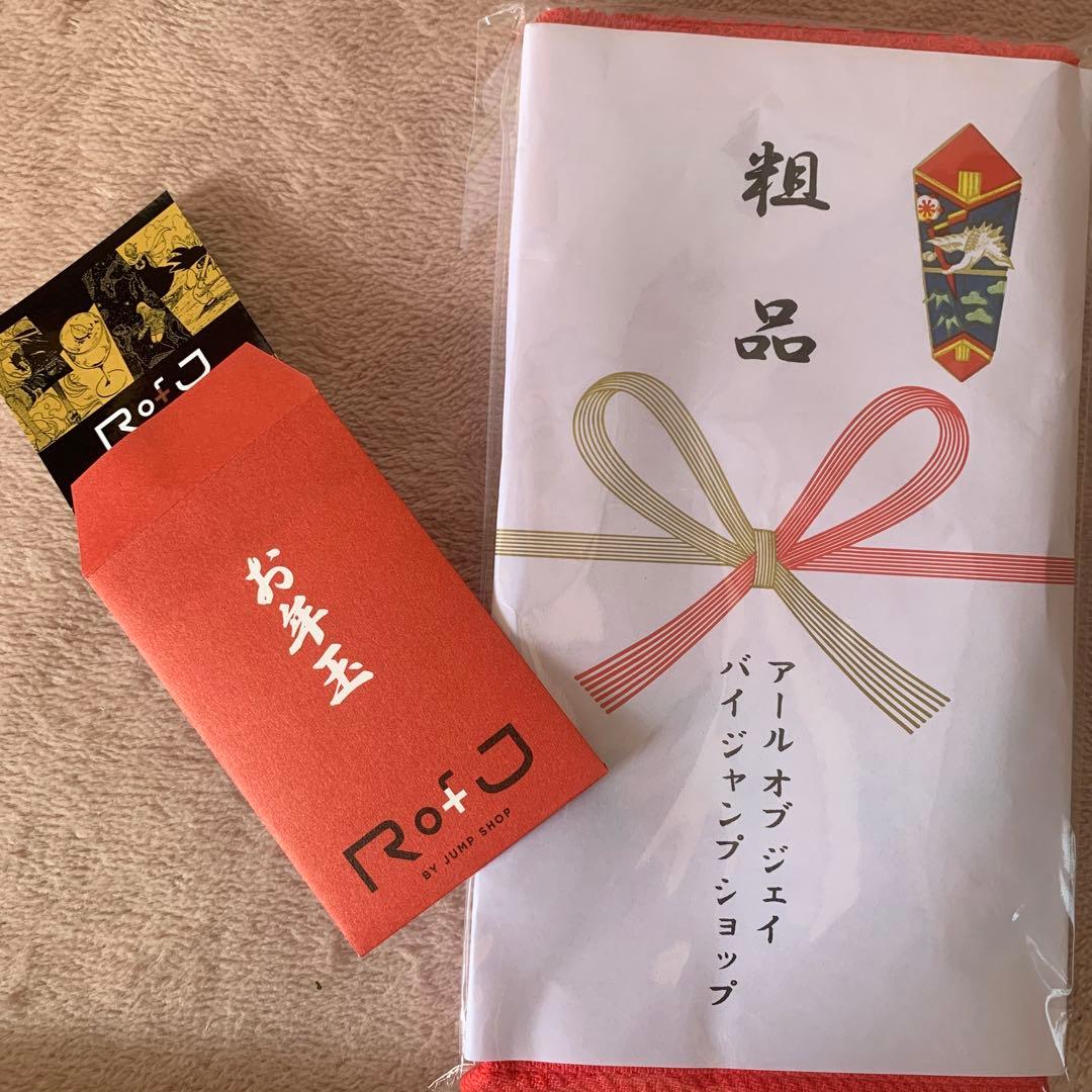 HUNTER×HUNTER FACE MAGNET COLLECTION