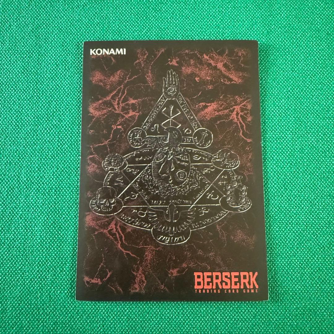 ベルセルクTCG非売品カード BK3 24パック