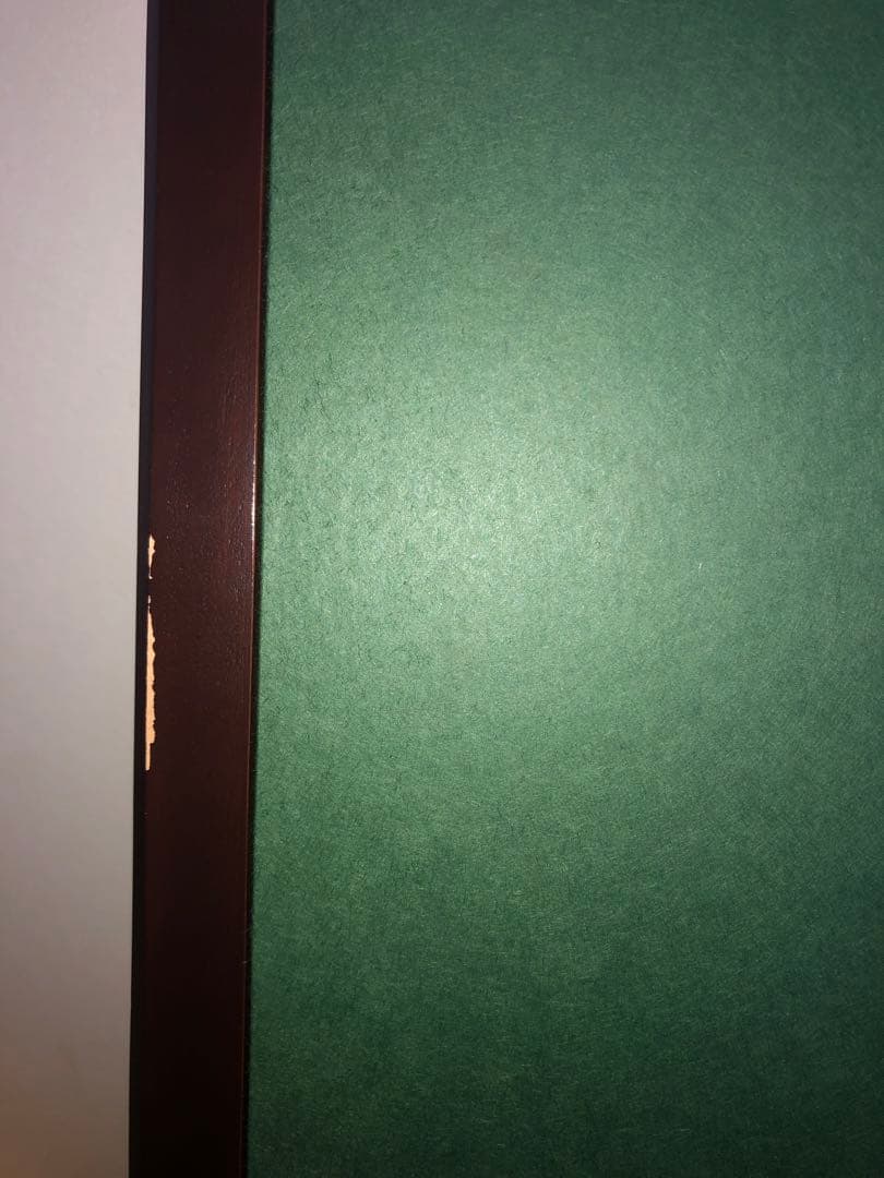 日本画額　ライナー付き　水彩画額縁