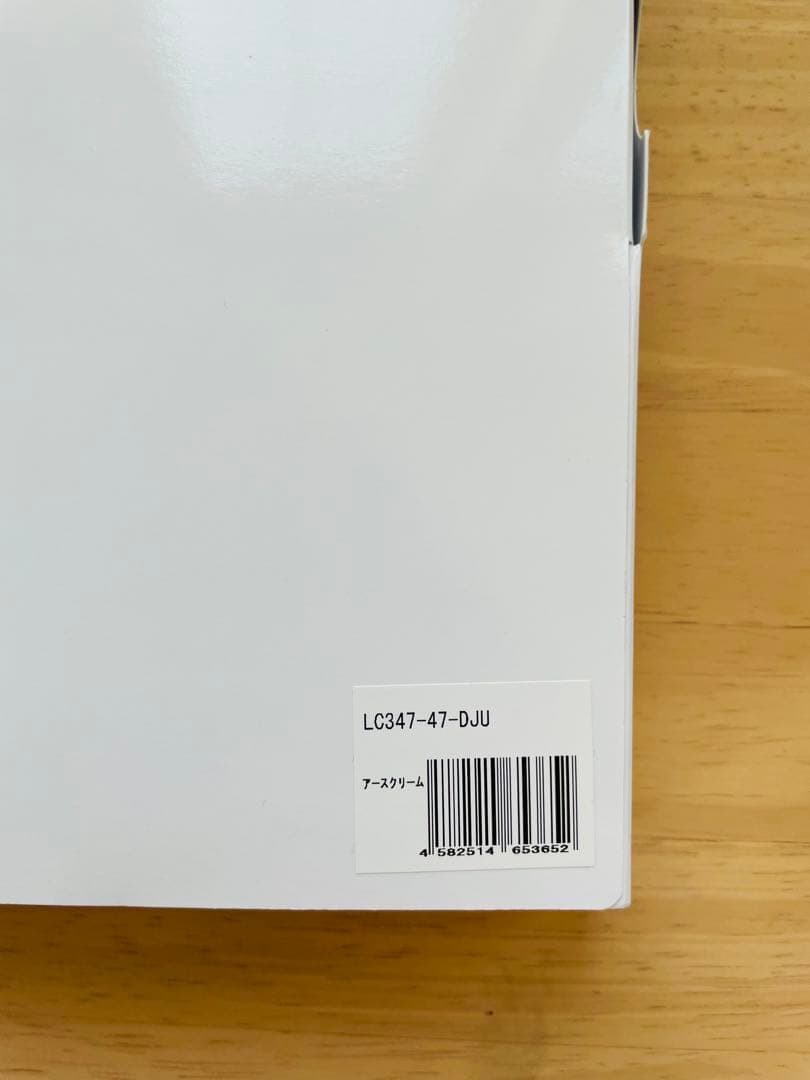 LOVOT オーガニックコットンニット(はに染め) アースクリーム