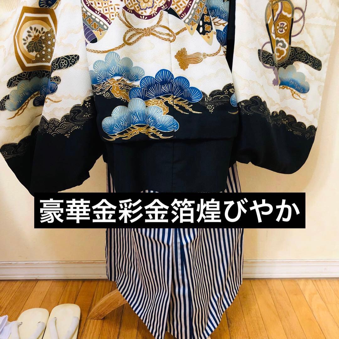 七五三五歳‼️完全️フルセット‼️一番人気兜凛々しい‼️お家からは揃えるなし