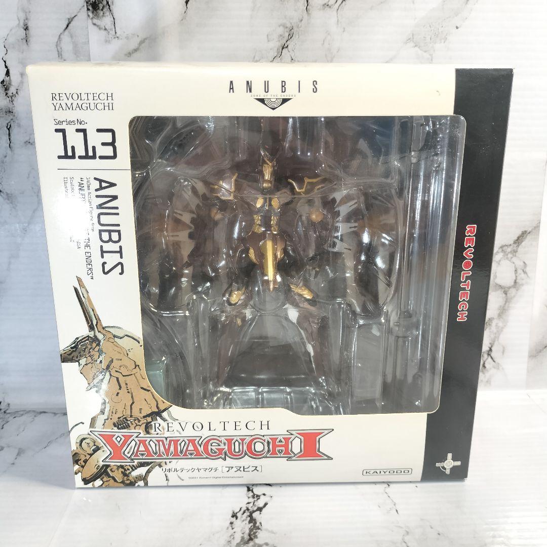 ANUBIS ZONE OF THE ENDERS　リボルテック　ジェフティ