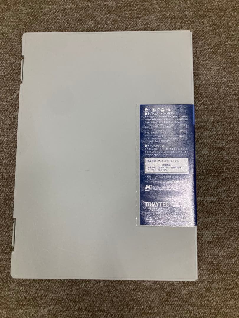 TOMIX 98246　ムーンライト九州　Nゲージ