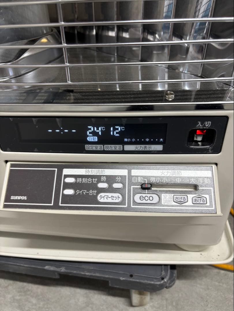 ☆サンポット 半密閉式煙突ストーブ KSH-7011RC B 2022年