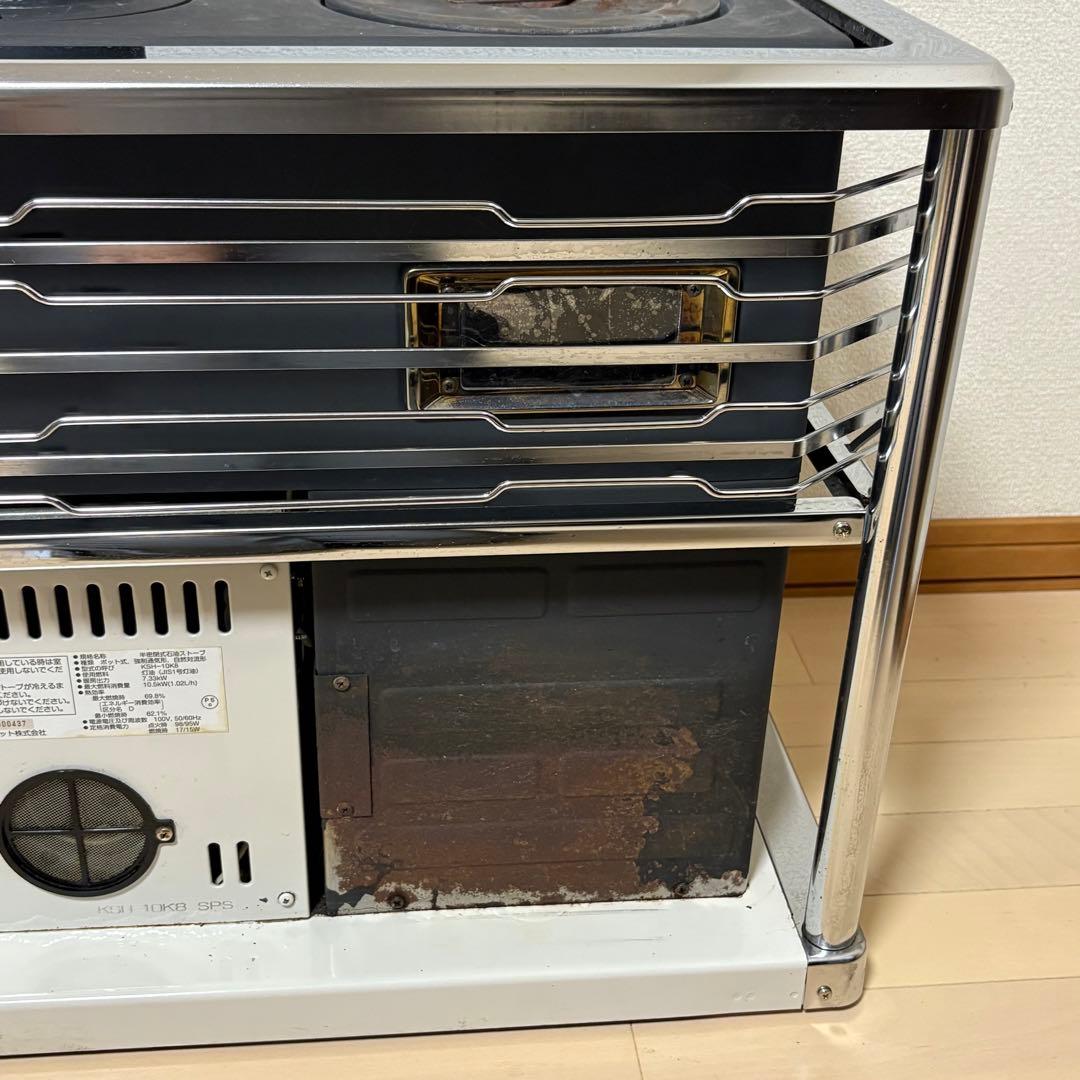 sunpot サンポット KSH-10K8 石油ストーブ 2021年製