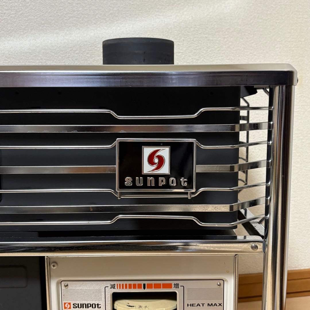 sunpot サンポット KSH-10K8 石油ストーブ 2021年製