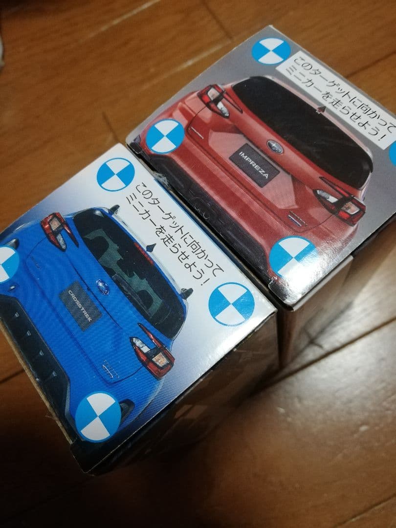 音が鳴る光る救急車 スバルぶつからないミニカー ミニカー　追加2枚目