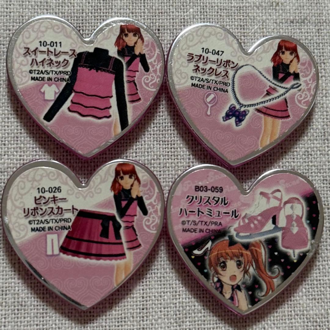 プリズムストーン プリティーリズム 春音あいら クリスタルハート