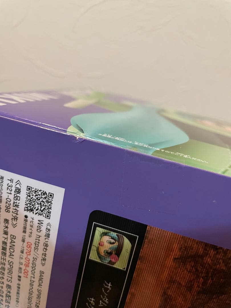 ガンダム45周年×初音ミク フィギュア