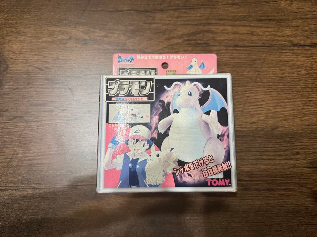 プラモン カイリュー ポケットモンスター 未開封 - メルカリ