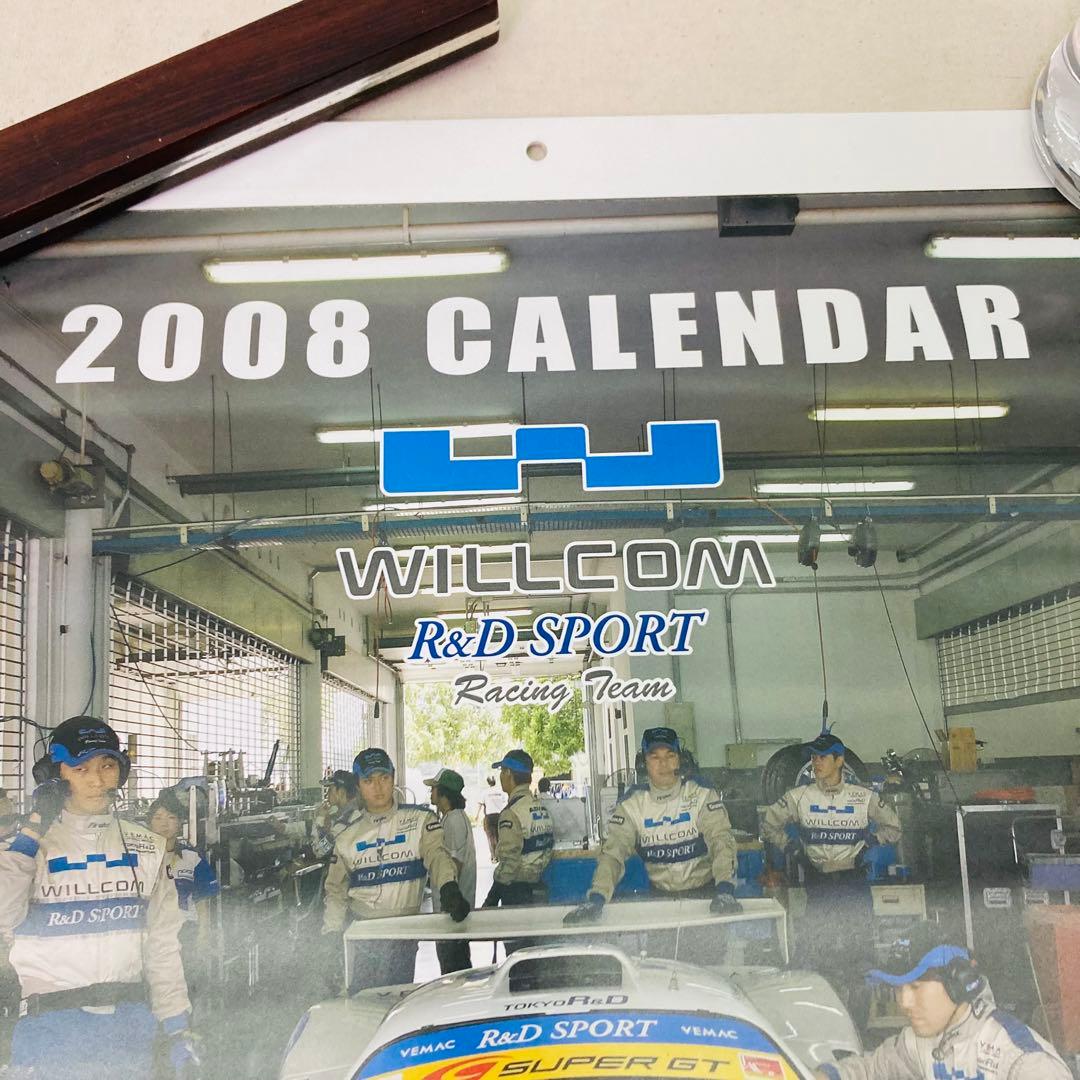 【まとめ売り★当時物】SUPER GT　レース　カレンダー　ポスター　S30