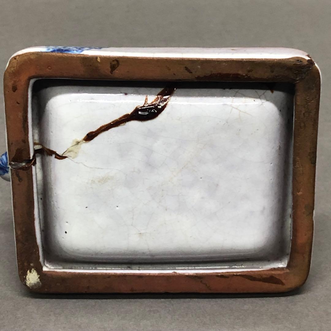 アンティーク 骨董 陶器の象