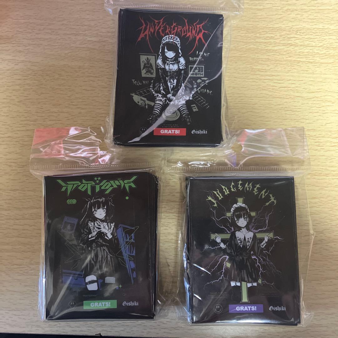 GRATS! 儀式　スリーブ　6種