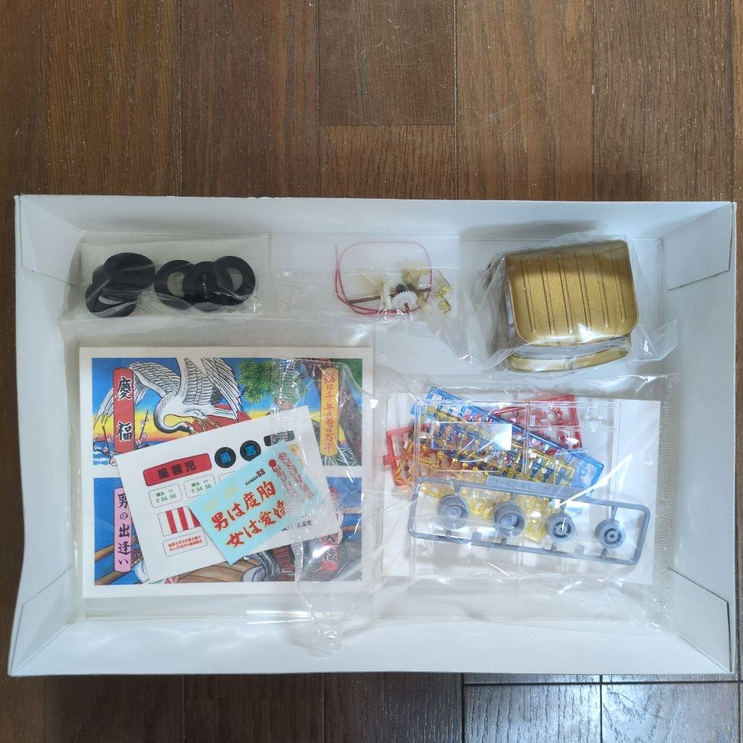 アオシマ走るデコトラ風雲児 1/32スケール