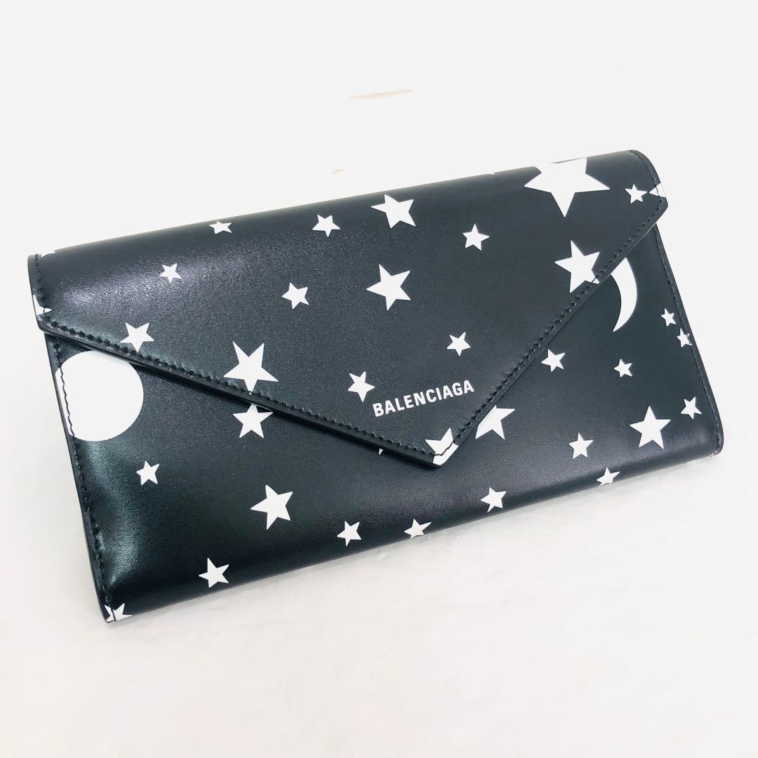 遊戯王⭐︎新品未開封⭐︎ レジェンダリーデッキ ドイツ版