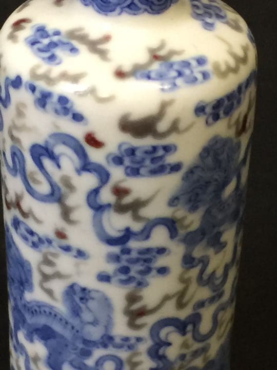 清 雍正年製在銘  染付珊瑚蓋銀杓 青花釉裡紅鼻煙壺 年代物本物保証 古美術