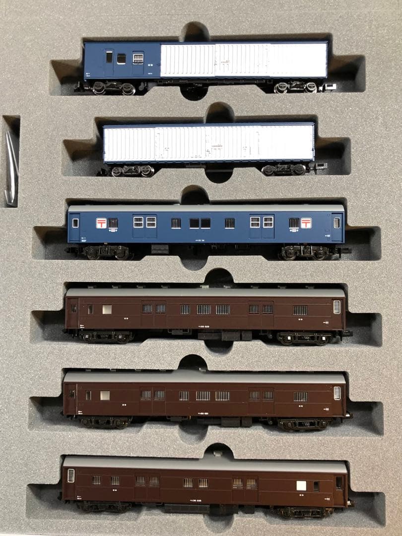 新品】KATO 郵便・荷物列車 2編成(12両セット) 新品】KATO 郵便・荷物