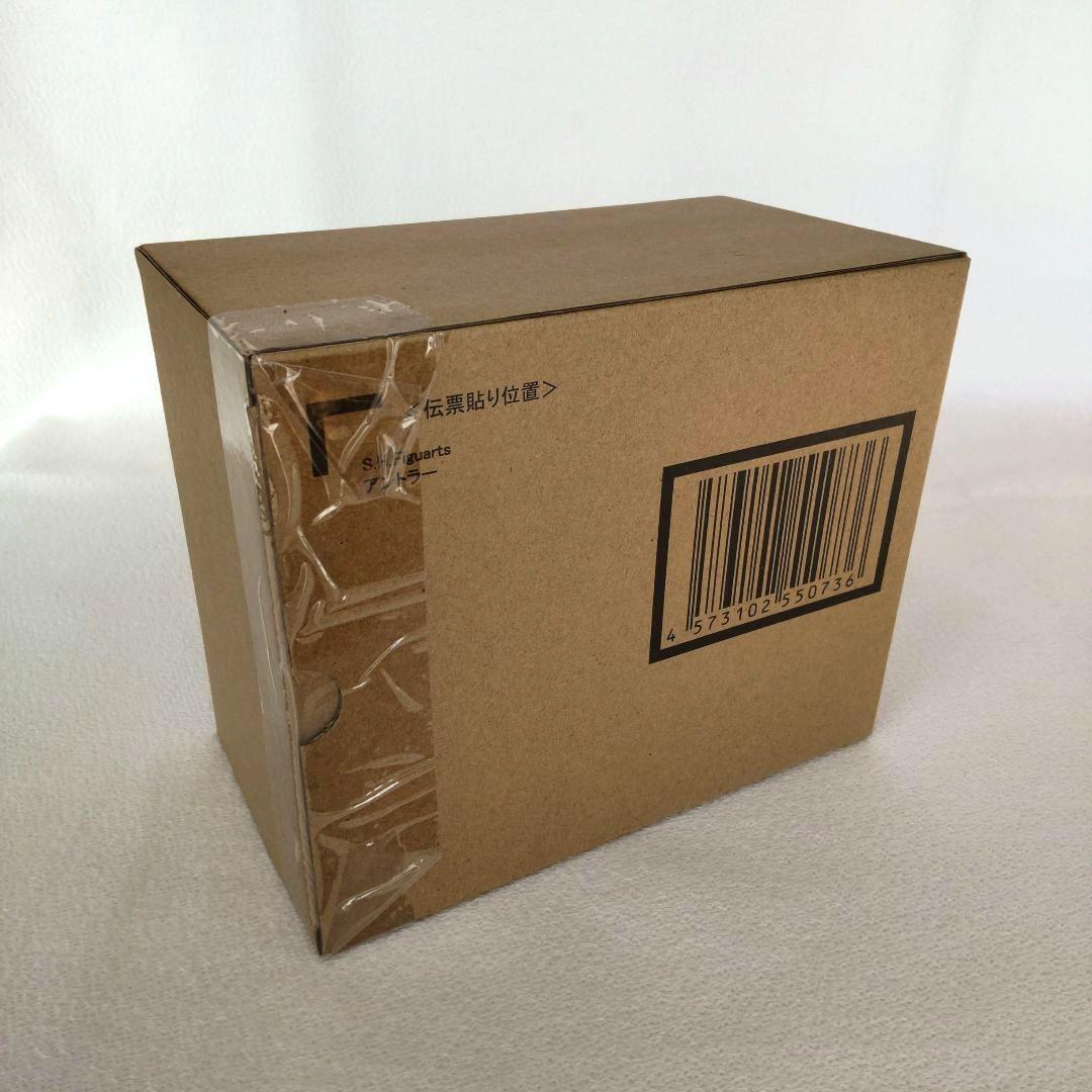 〈新品未開封〉S.H.Figuarts アントラー ～ウルトラマン